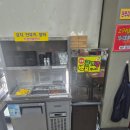 고구려짬뽕10101청주점