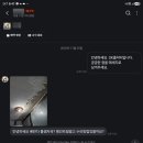 경기도 수원시 권선구 수성로 47 (구운동, 삼환아파트) 이미지