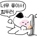마왕족발신길대방점 이미지