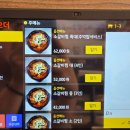 개금찜갈비 | 개금찜갈비 개금점심추천 한치모밀 맛집