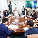 남동구의회 이미지