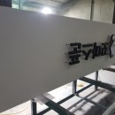 꼬마스푼 이미지