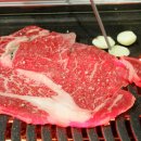 남해한우식육식당