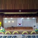동산초교 Daum카페