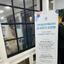 하늘정원더파티 | 서울 강북구 웨딩홀 더 빅토리아 웨딩파티 빅토리아홀/하늘정원홀 후기