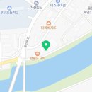 ♣&lt; 305호 &gt; 신장오픈 울진북면 김밥맛집 #다미김밥 탐방기 ♣