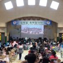 재릉초등학교 병설유치원 네이버블로그