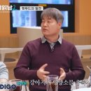 (주)오에스피 이미지