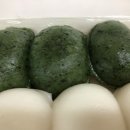 해경당떡집