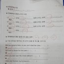 개양중학교 이미지