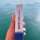 (주)지아이팩토리