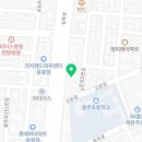 한·미 행정사사무소 이미지