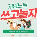 진영금병초등학교 이미지