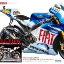[TA14128] [한정판]1/12 Yamaha YZR-M1 `09 Fiat Yamaha Team w/Full View Body 구합니 이미지