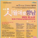 주네일 이미지