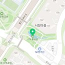 서두나루공원 이미지