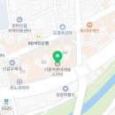 성모예일내과의원 이미지