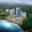 대명리조트 이미지