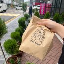 [신대방삼거리] 글로우베이글 - 쫀득한 화덕베이글 찐맛집
