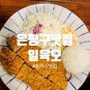 일육오