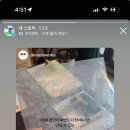 도레미웍스 이미지