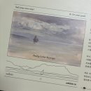 (주)동양전력 | 25년 🌸