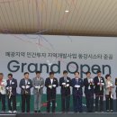 동강시스타 골프장 이미지