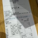 행복두배주유소 | [여의도 맛집] 500원의 기적! 배스킨라빈스 더블업으로 두 배 행복 누린 솔직 후기!