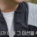 스타일쩌네 이미지