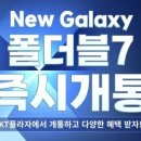 심터