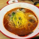 탕화쿵푸마라탕쇄운점