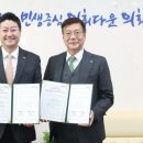 인재와미래 이미지