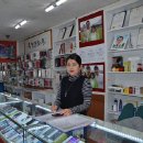 북경전화국 이미지