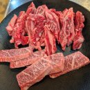 한우돈숯불구이 | 내돈 내산 양덕 새로 생긴 한우 숯불구이 '이사장 한우' 솔직 후기.