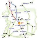 무주읍102 Daum카페