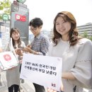 와이파이전