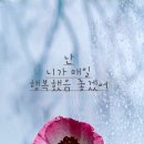 펜여행사유 이미지