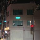 바디와이즈 | 초량동마사지 추천 와이즈에스테틱 바디 초코팩 &amp; 초코 스크럽 후기