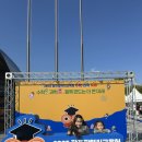 광주광역시 교육청 | [광주] 2025 광주광역시교육청 수학 과학 축제 후기 | 국립광주과학관에서 만난 수학ON 과학ON 체험...