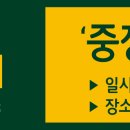 태흥환경기술 - 1304 | 태흥환경기술