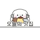 황금성(언양) 이미지