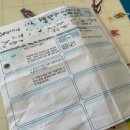 박인승소아청소년과의원 이미지