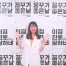 [화성시민대학]스마트폰 활용 지도사 자격과정(장소: 능동) | &#34;디지털 Ontact(온택트)!&#34; 화성시청소년온라인진로박람회 사례로 알아보는 디지털 청소년 사업