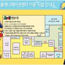 아이센터샵 이미지