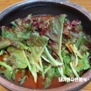 (주)대궁