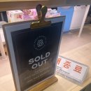 대빵오락실(신제주점) 이미지