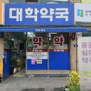 하남대로739번길 이미지