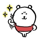 영원히 널 이 기억에서 만나 •••