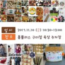 (주)미루플러스 이미지