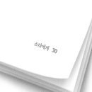 경희대드림체육관 - 수원시 권선구 세권로304번길 44 | 경희대드림체육관